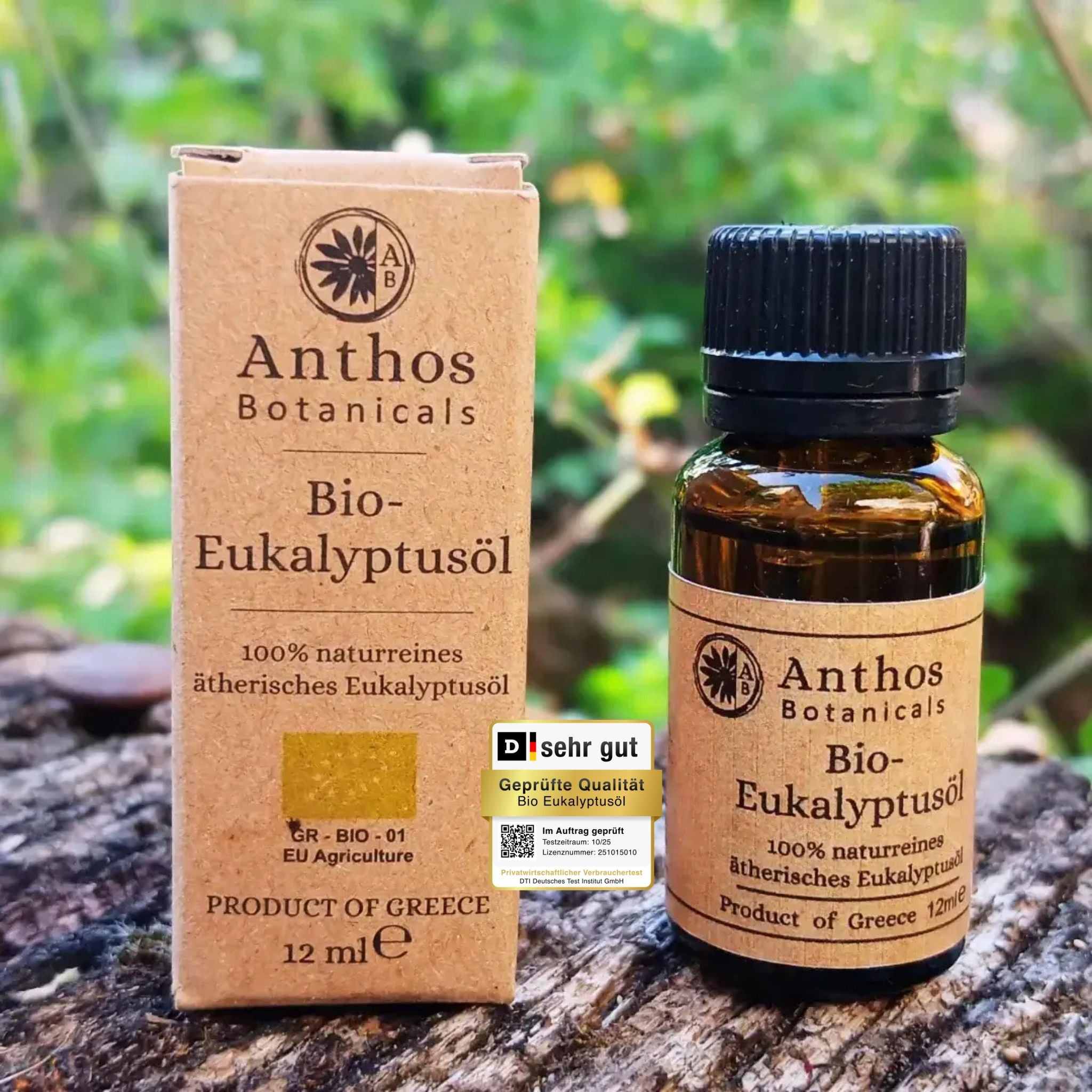 Eukalyptusöl Bio 12 ml – 100 % naturrein | Lebensmittelqualität